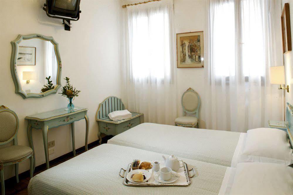 Serenissima Hotel Venecia